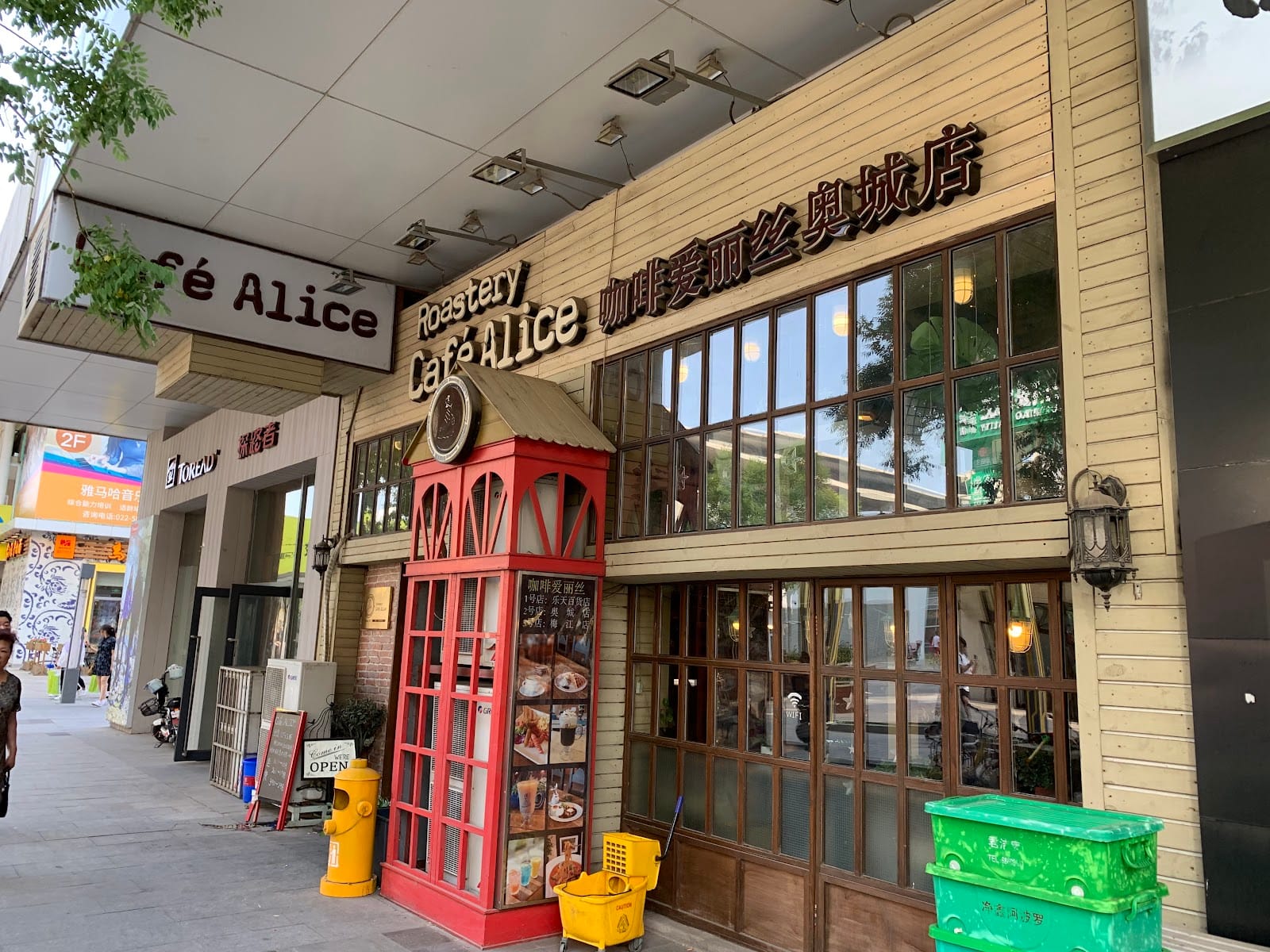 Coffee Alice