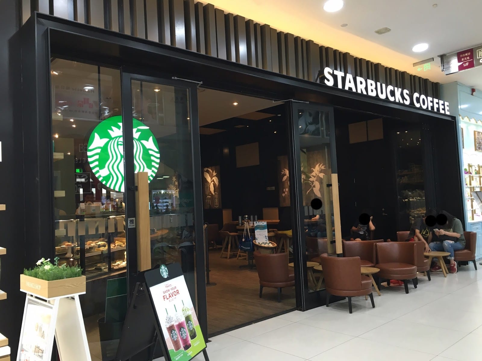 Starbucks