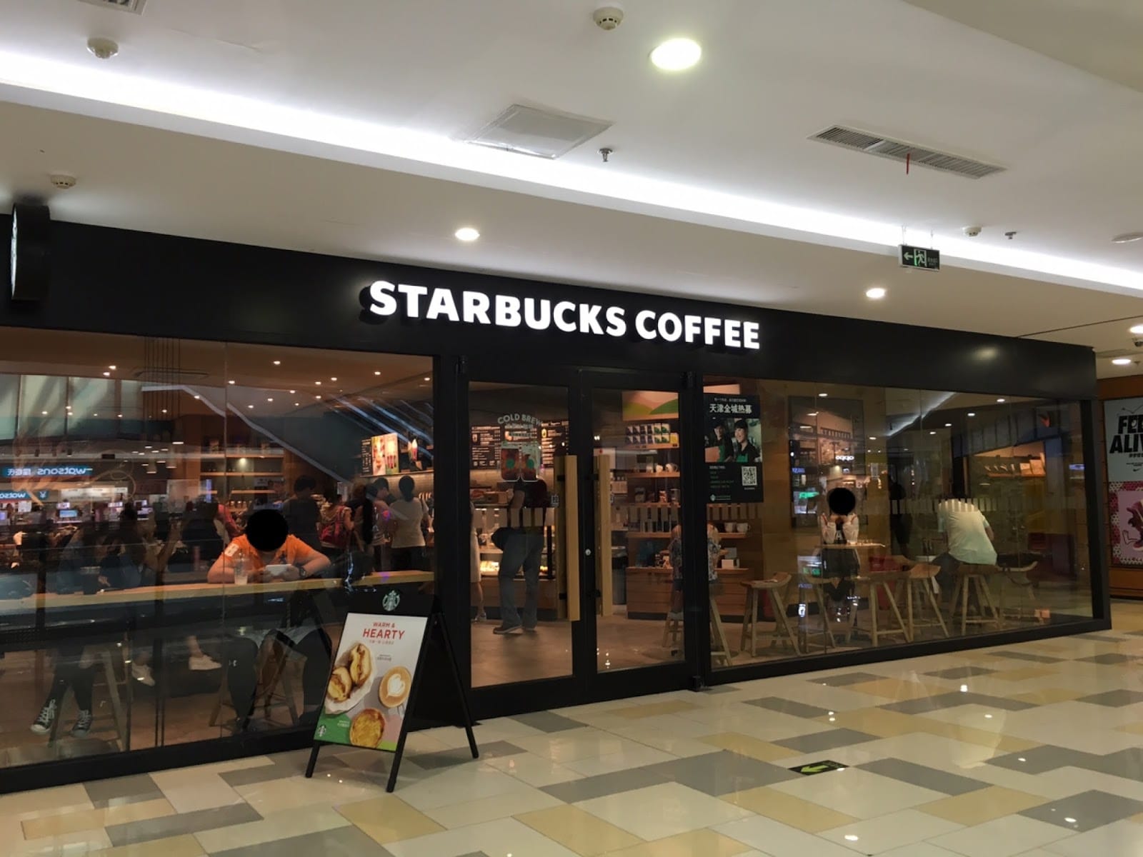 Starbucks Coffee