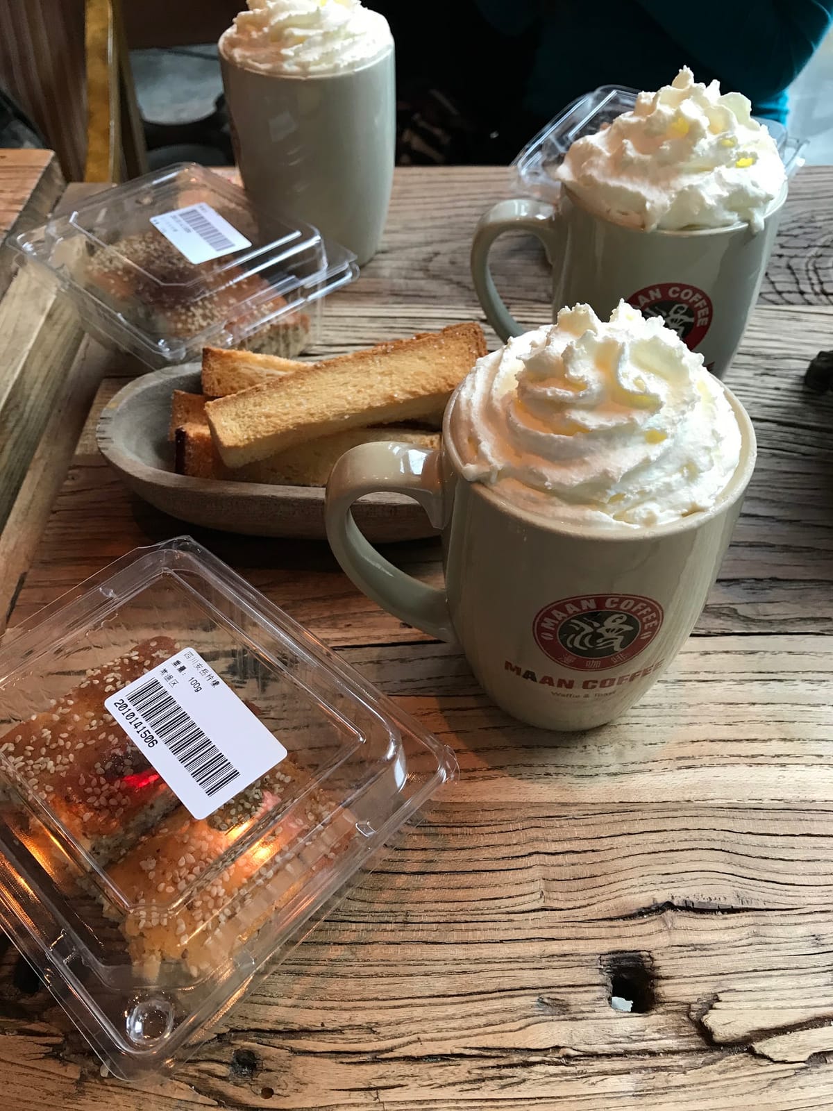 Maan Coffee