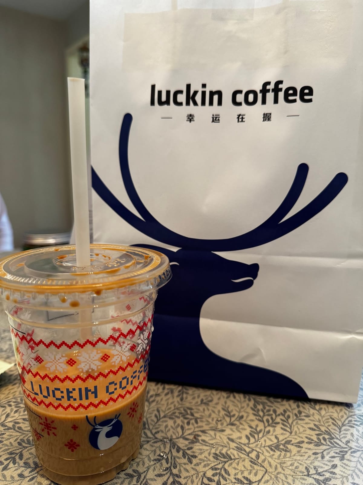 Luckin Coffe