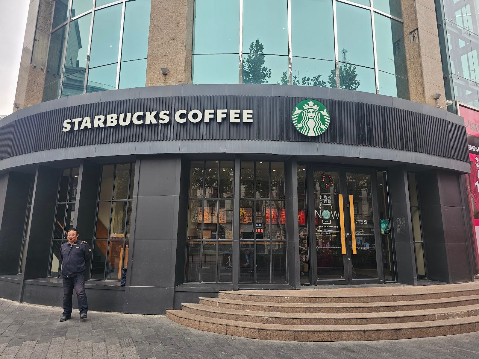 Starbucks Coffee
