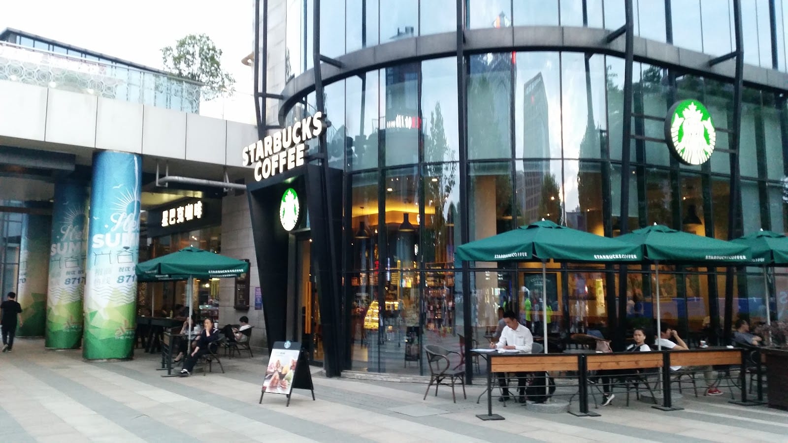 Starbucks Coffee