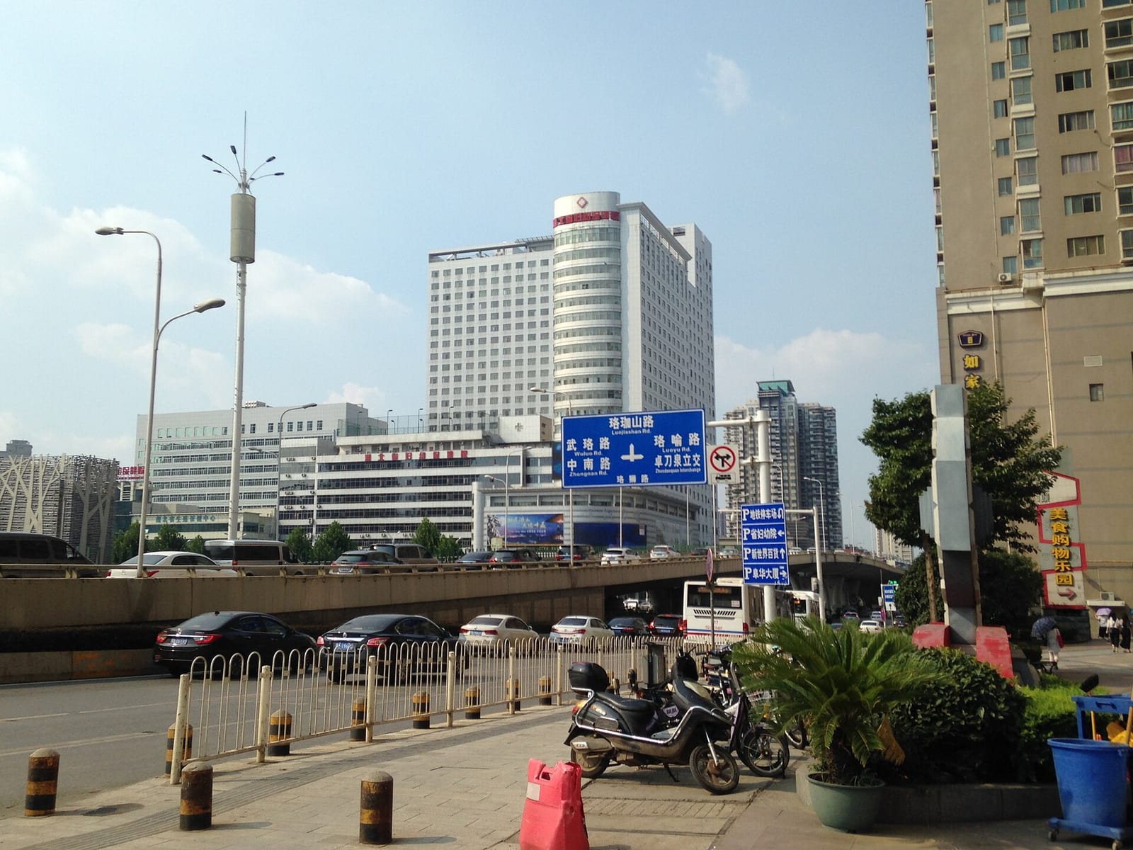 Yinxingren Coffee photo 2