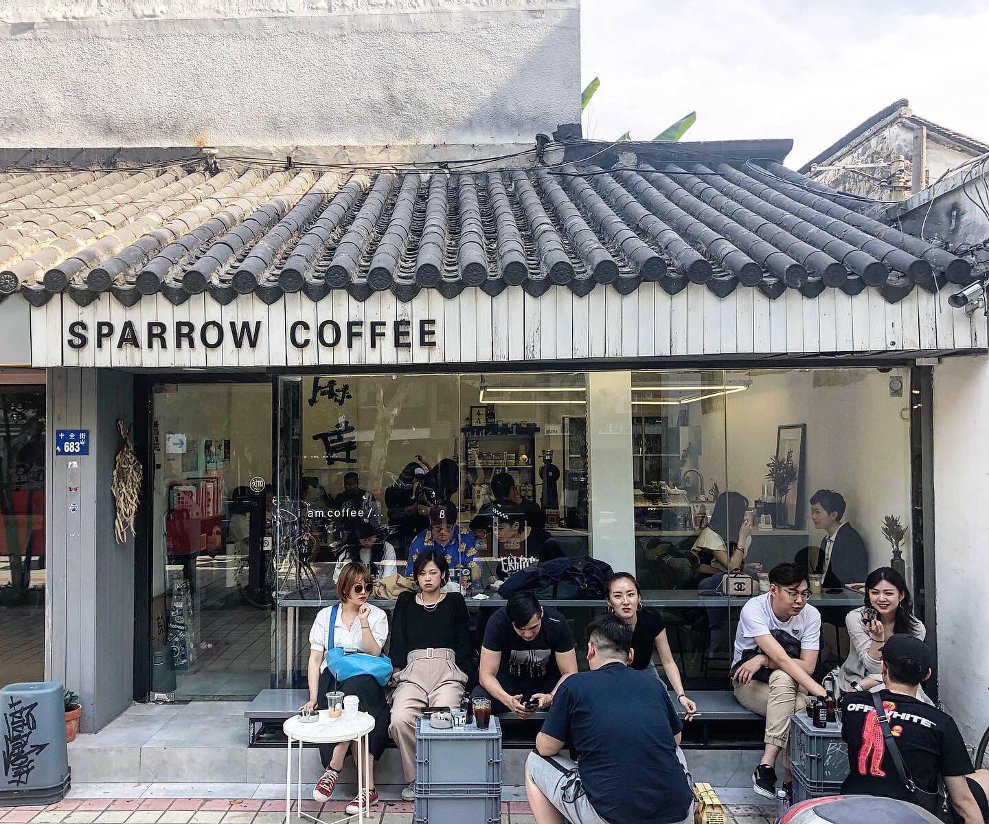 Sparrow Coffee