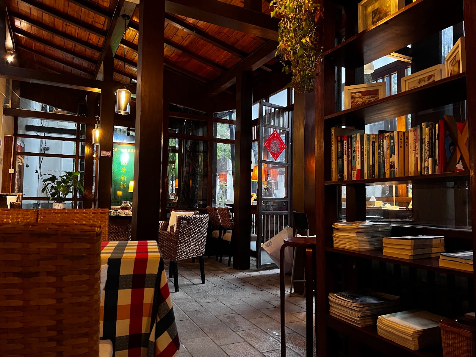 Yuanye Coffee