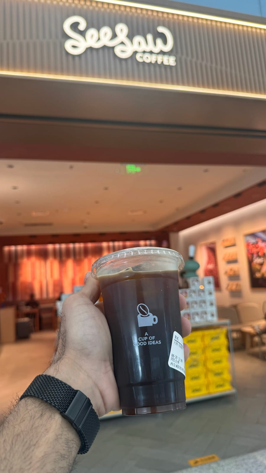 Seesaw Coffee