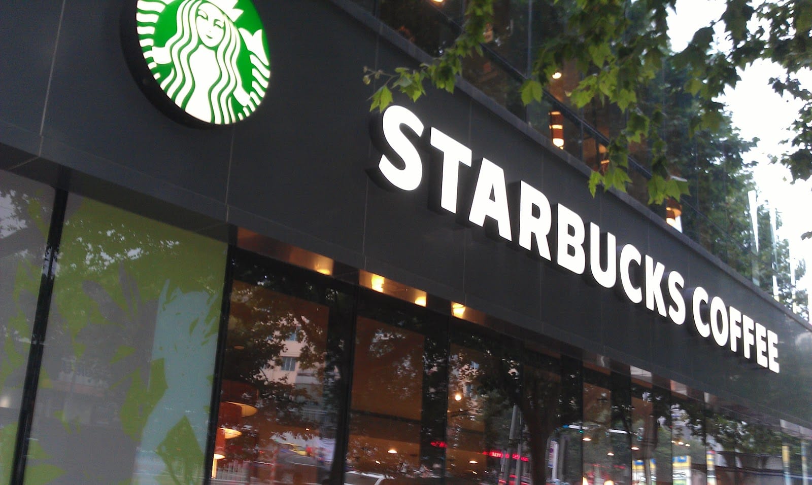 Starbucks Coffee