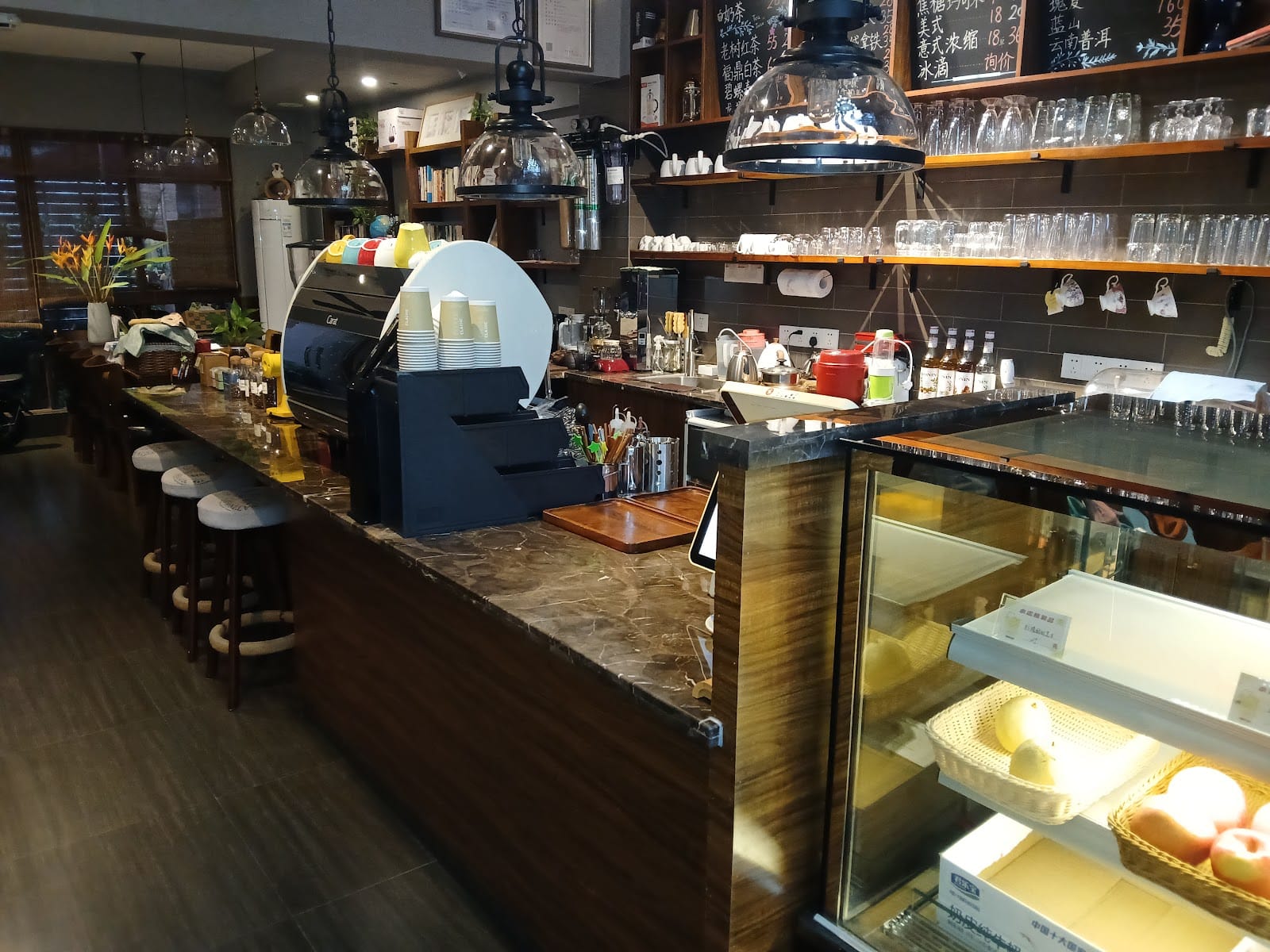 Woye Coffee
