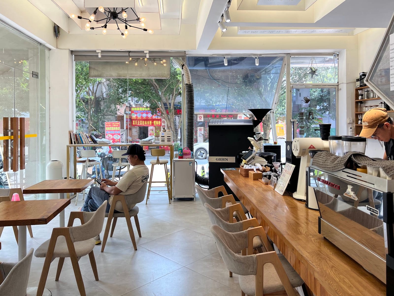 Zeermu Cafe