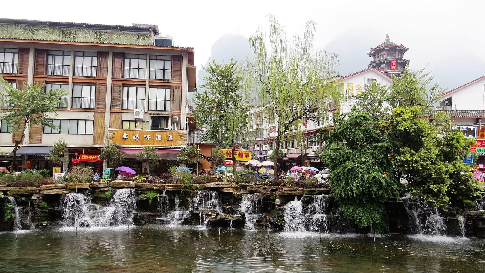 Mingyuan Coffee photo 2