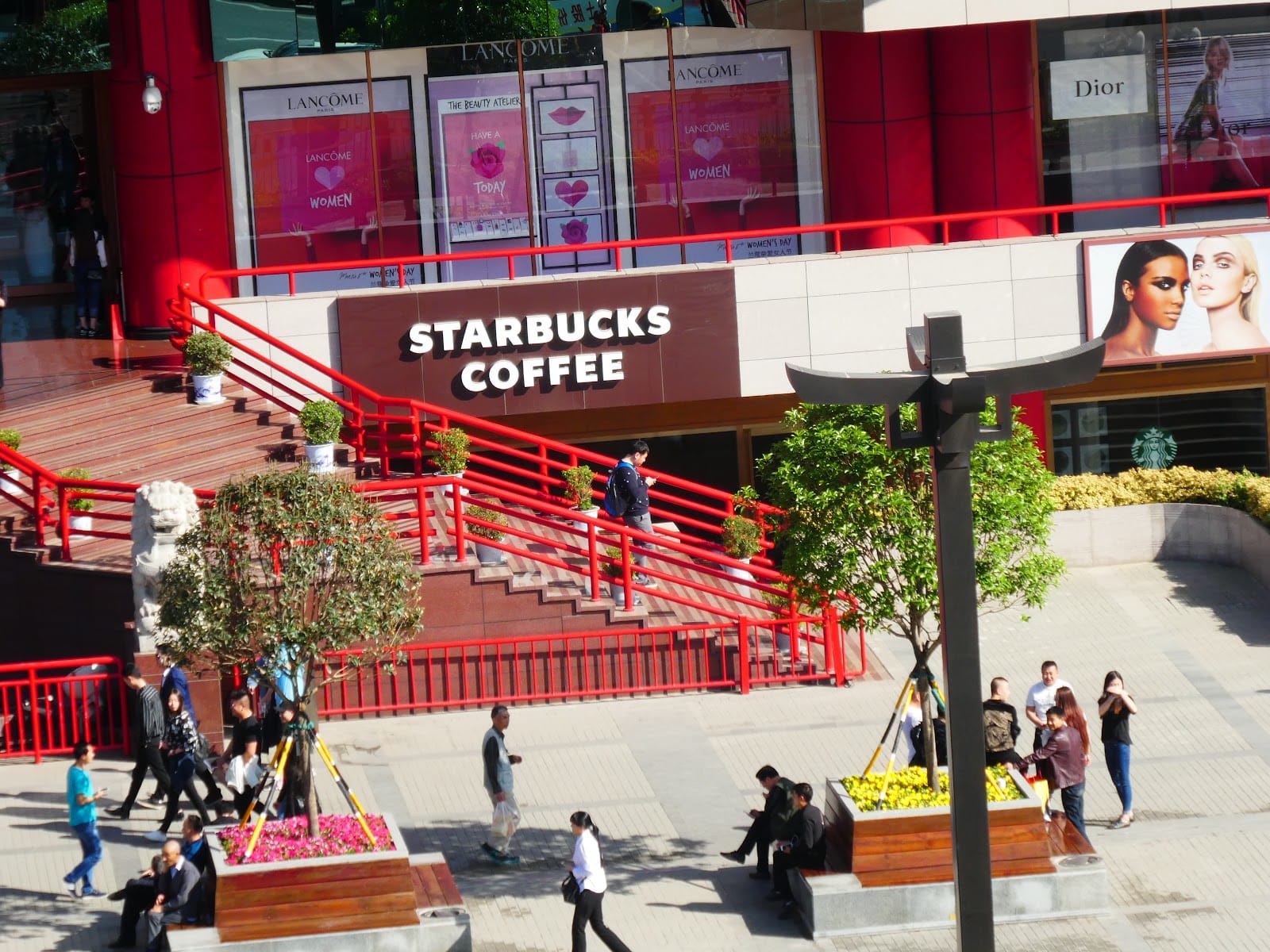 Starbucks Coffee