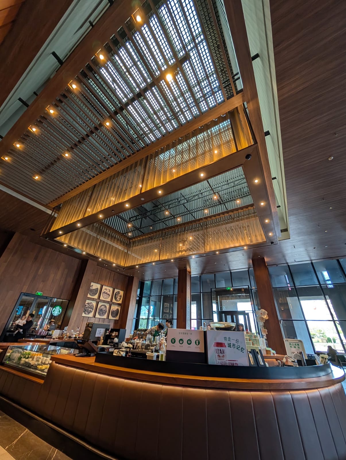Starbucks Coffee