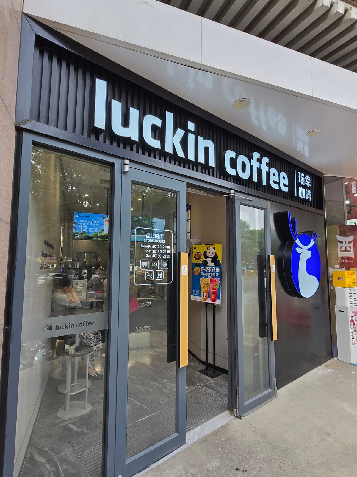 Luckin Coffee