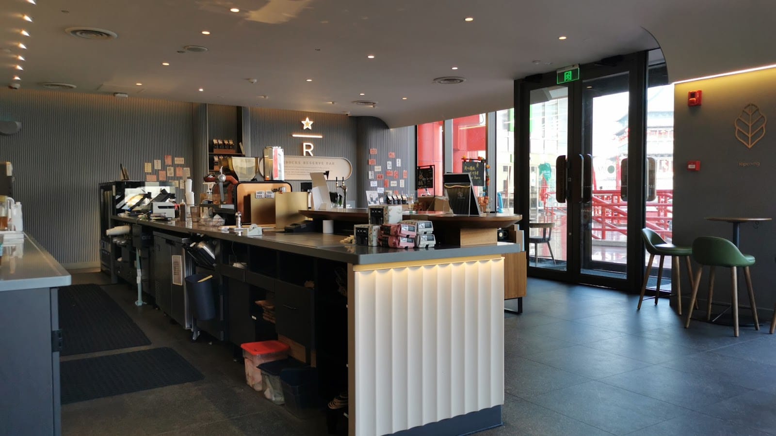 Starbucks Coffee
