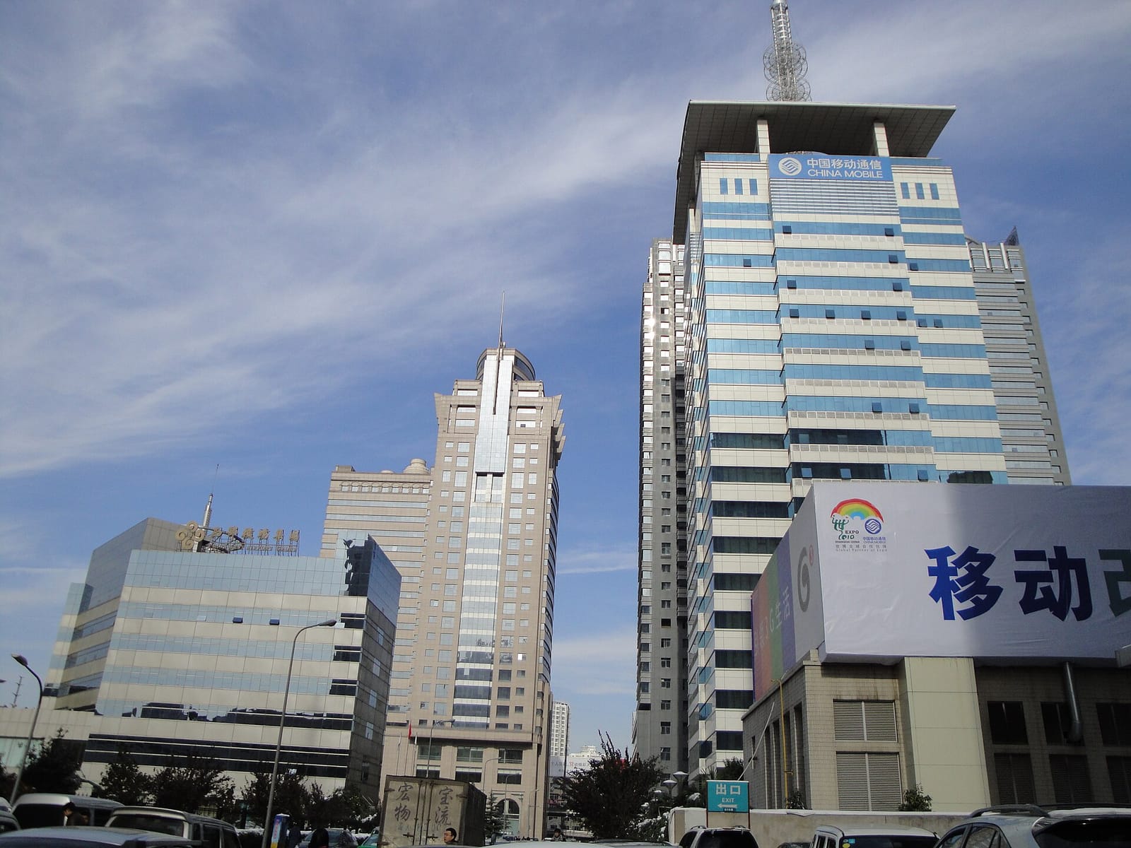 Suyang
