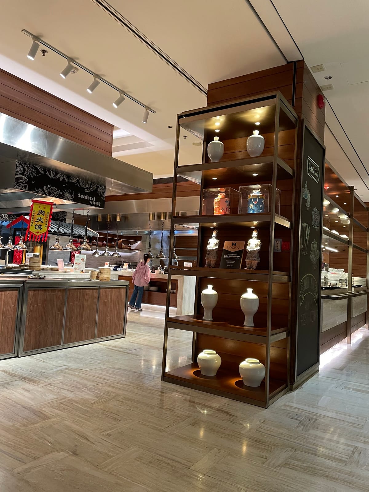 Courtyard By Marriott Xi'an North