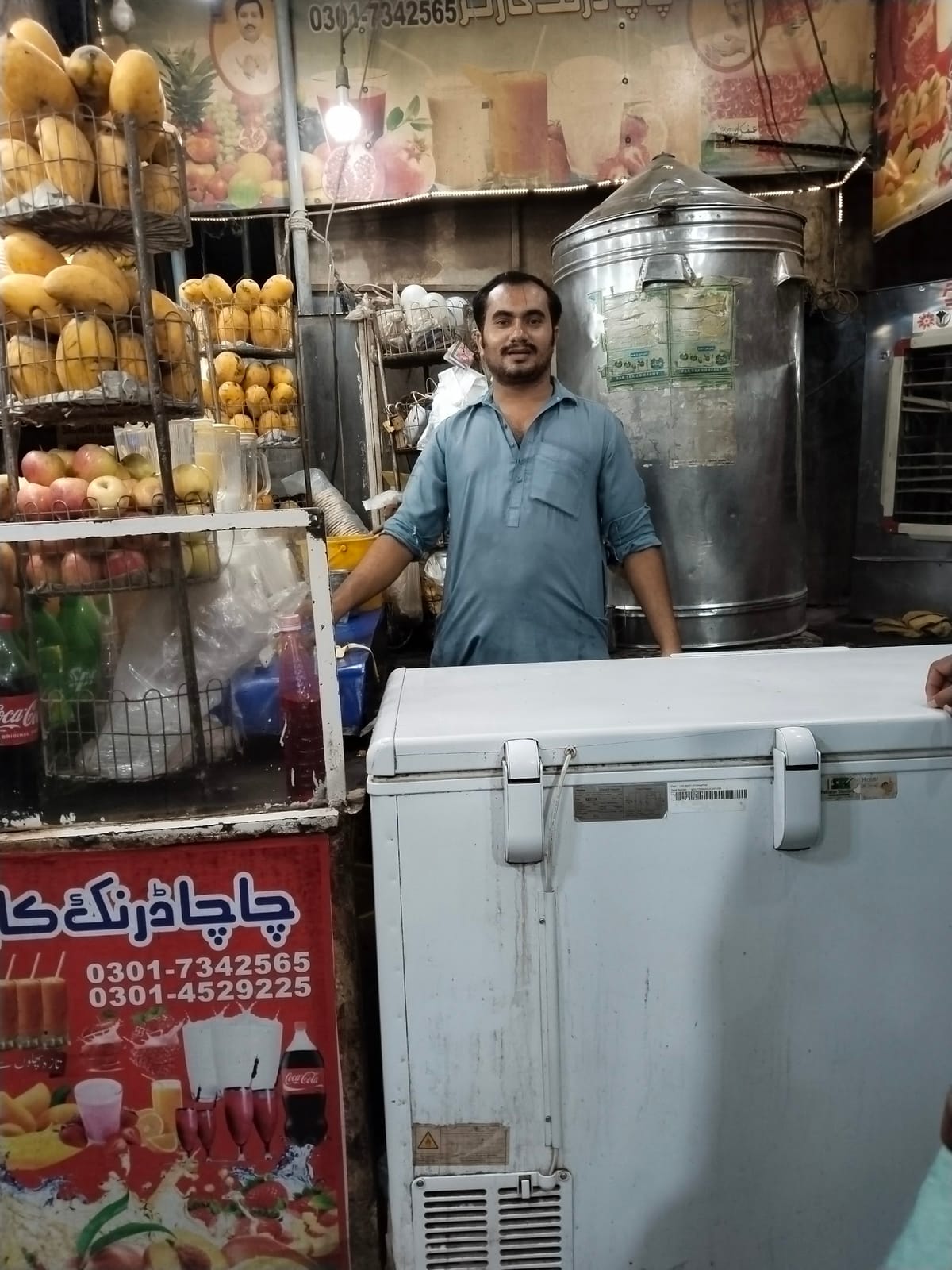 Imran Bhai