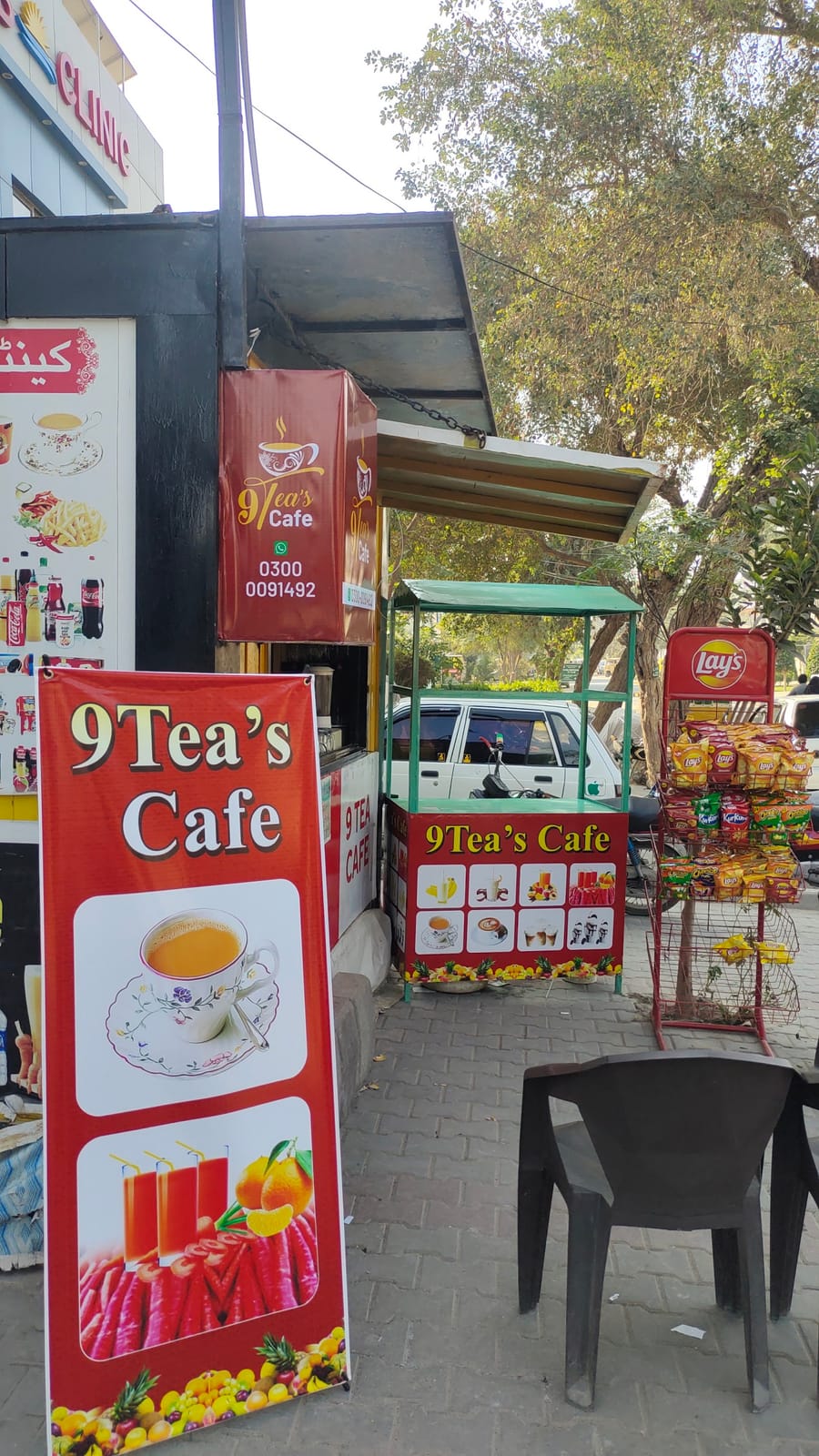9 Tea's Cafe Bahawalpur