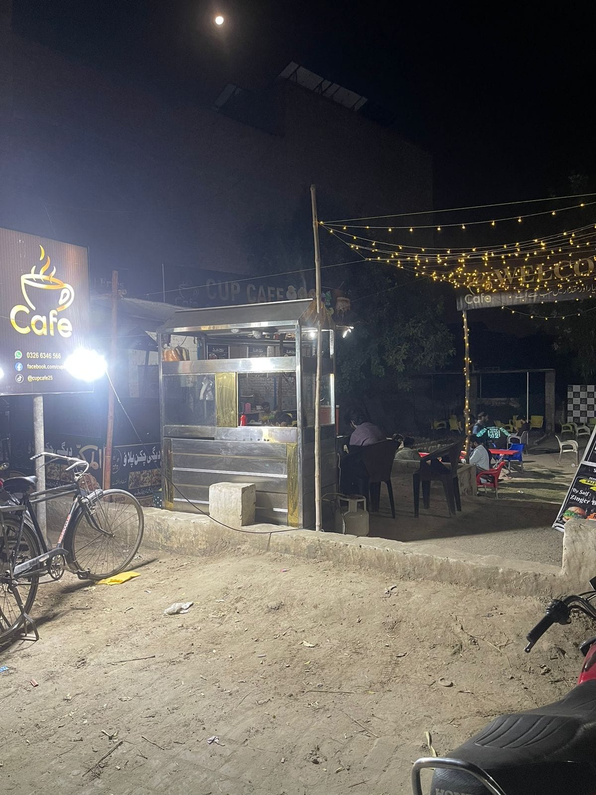 Cup Cafe