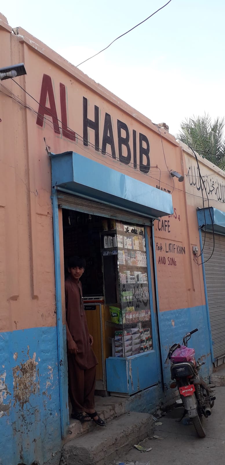 Al Habib Cafe