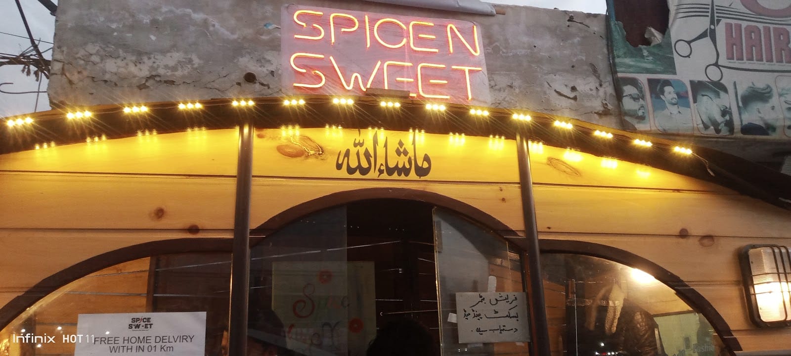 Spice N Sweet