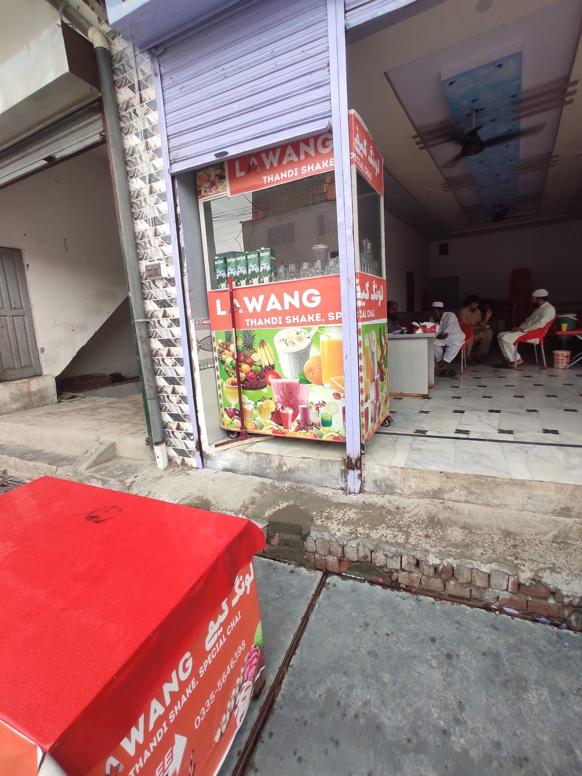 Lawang Cafa
