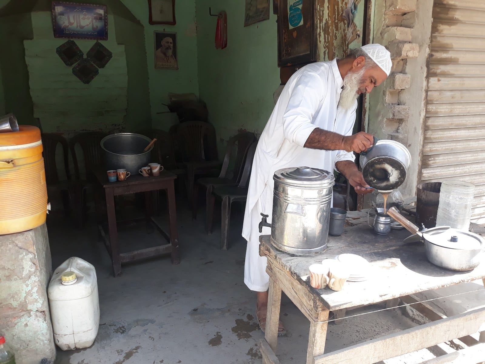 Chacha Qamar Tea Shop