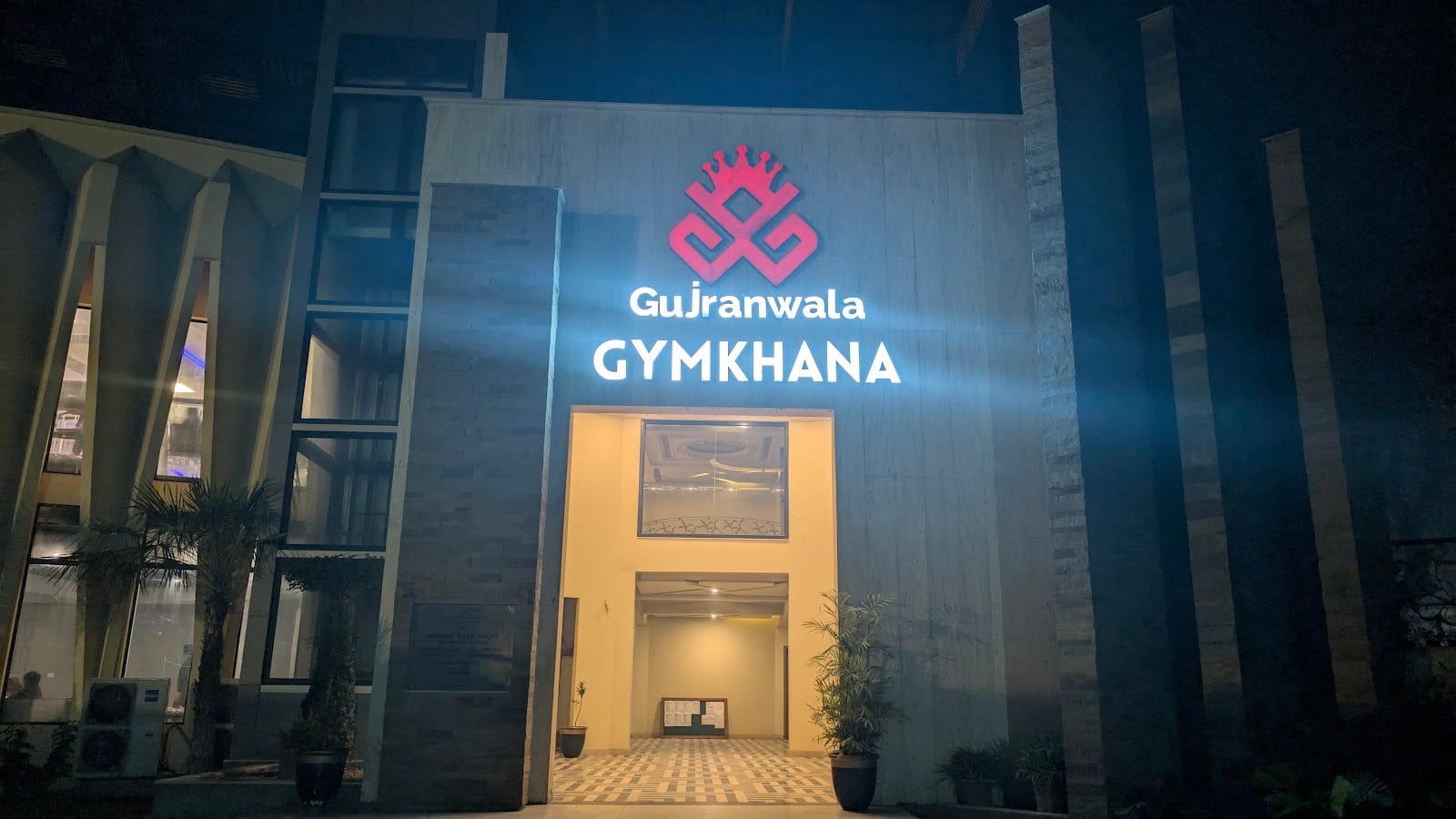 Gujranwala Gymkhana