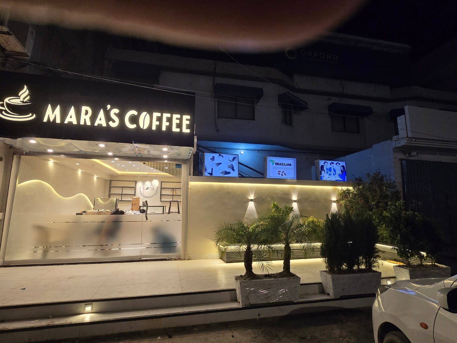 Mara's Coffee