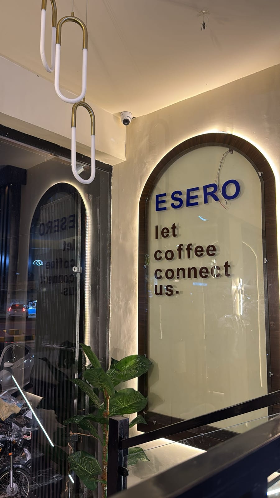 ESERO