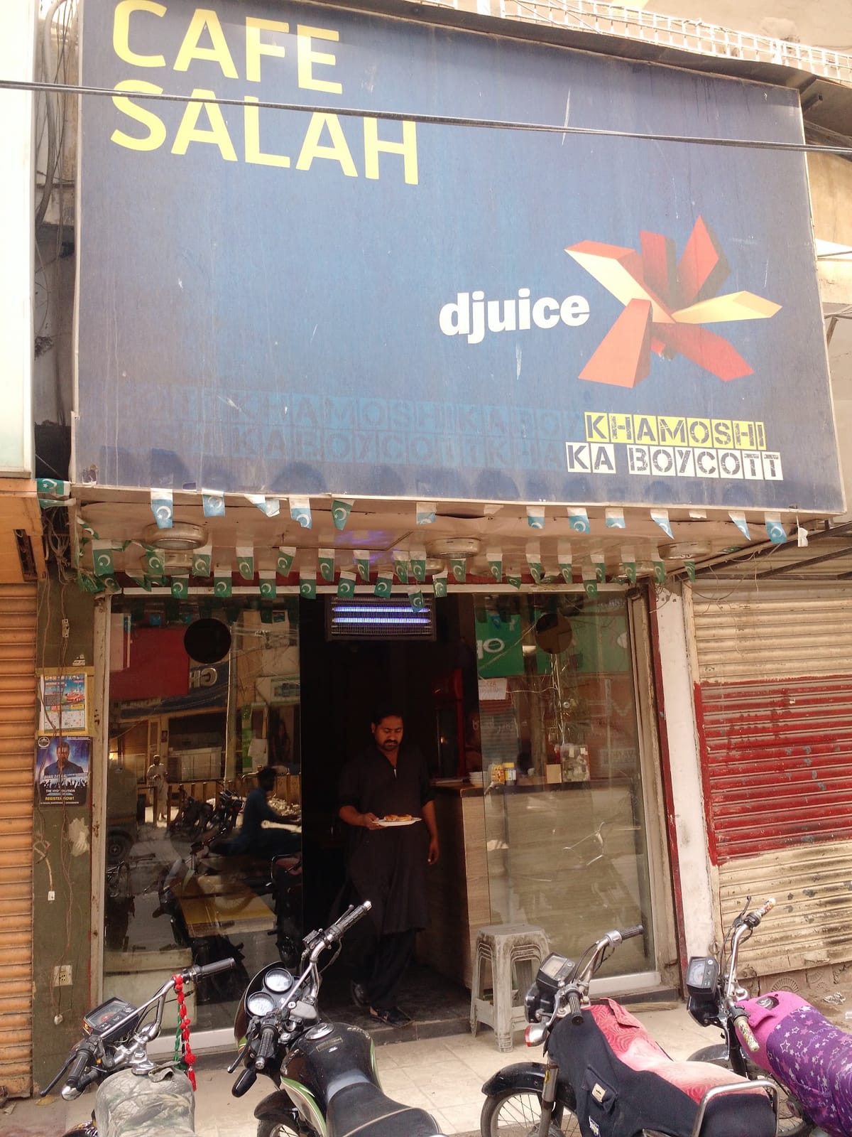 Cafe Salah Tea Shop