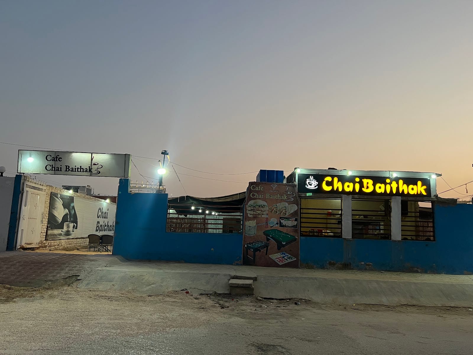 Café chai baithak