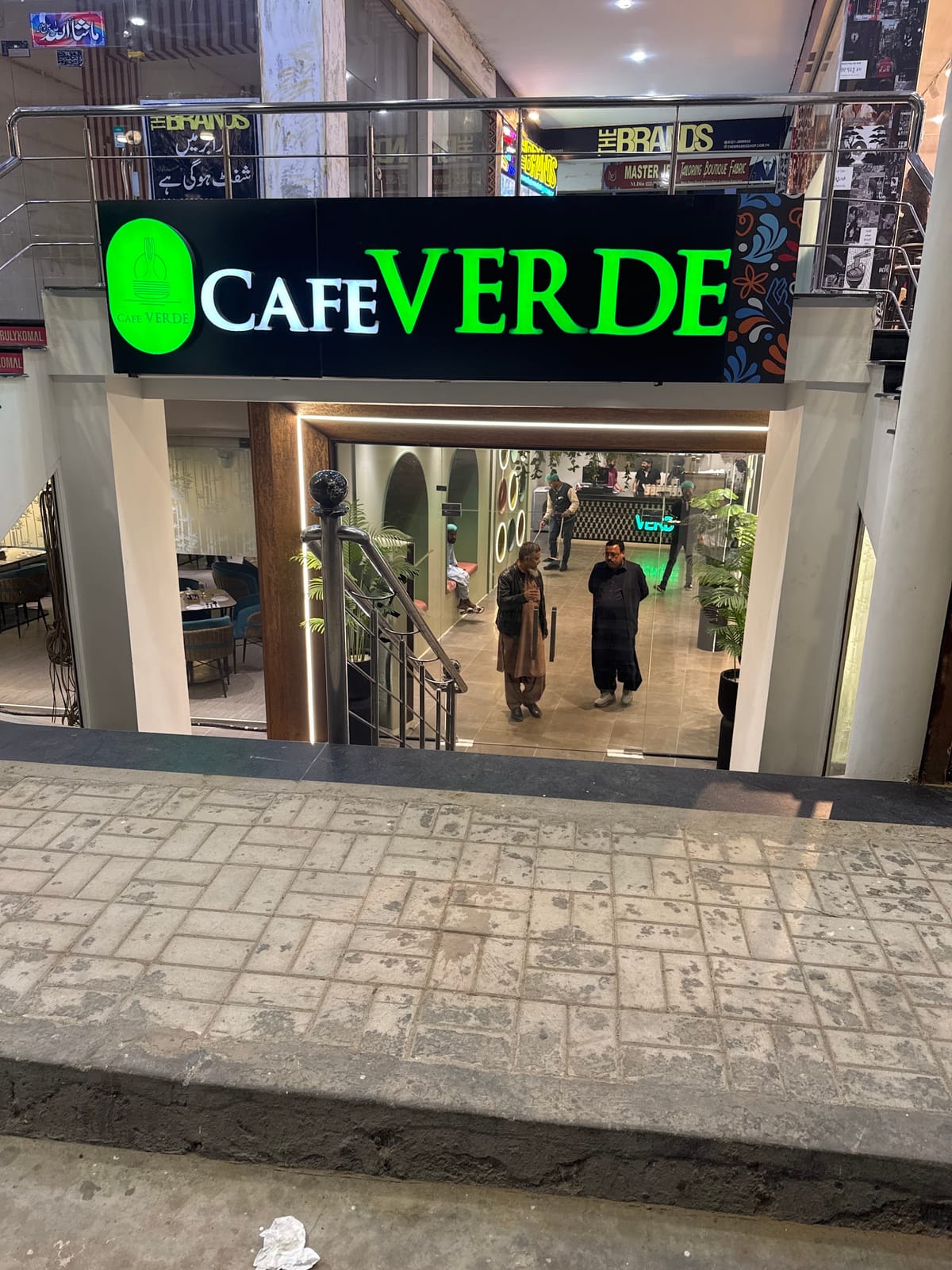 CAFE VERDE