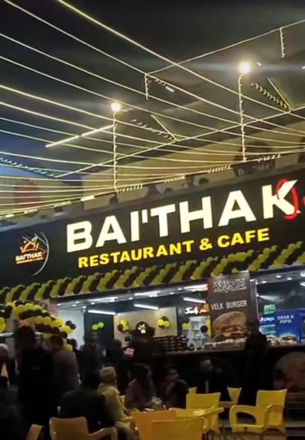 Baithak cafe بیٹھک کیفے