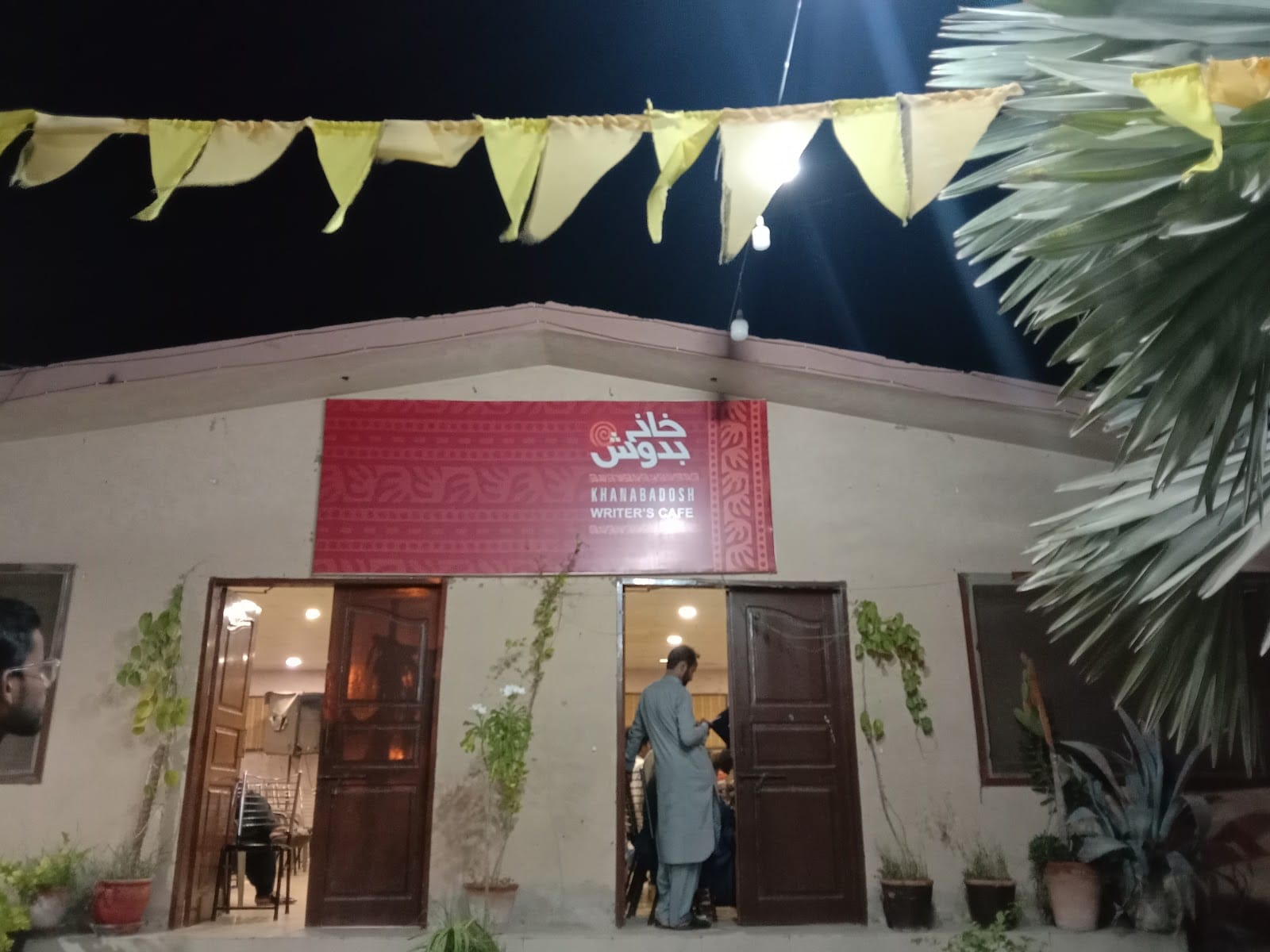 Khana Badosh Writers Cafe
