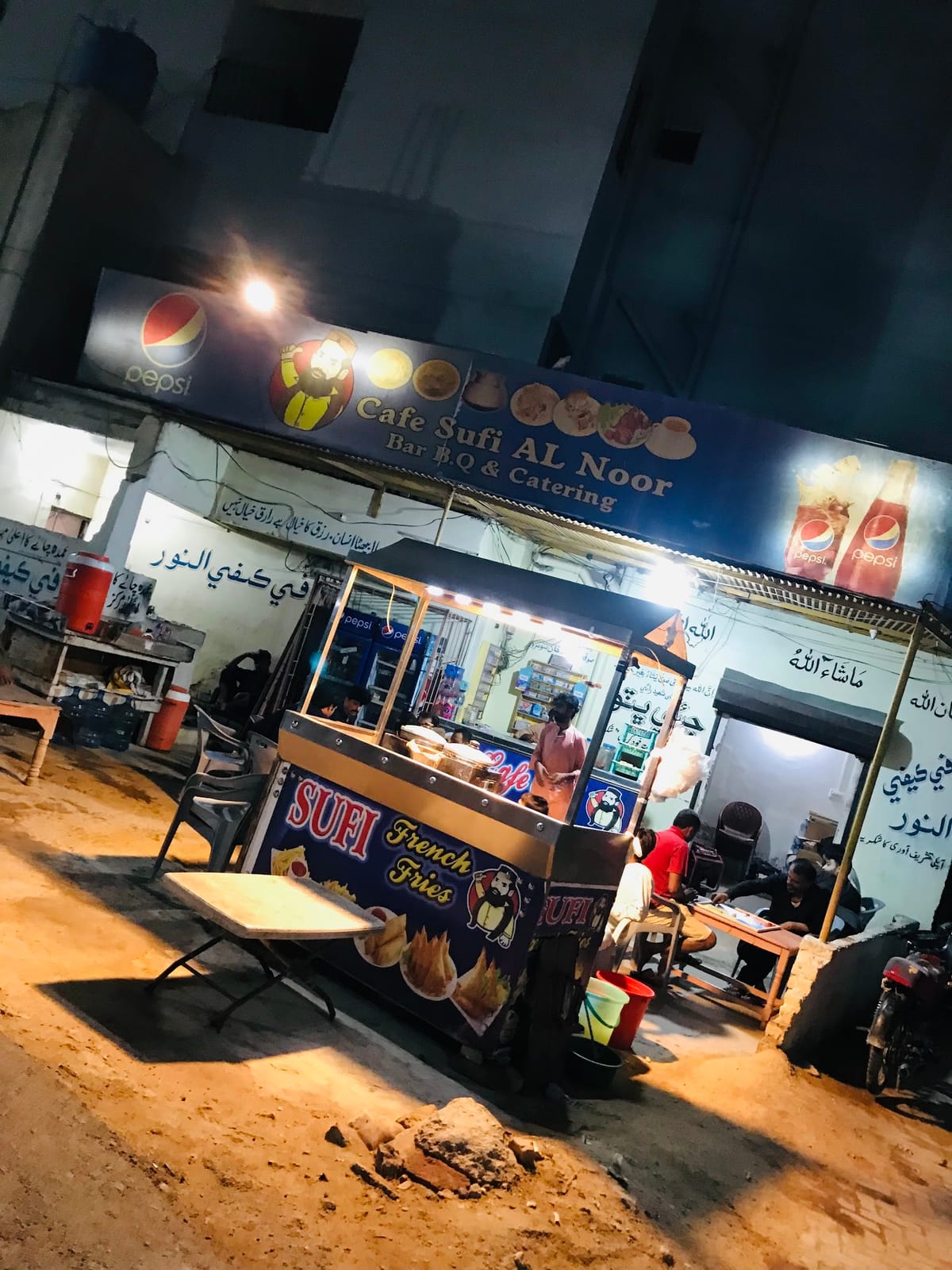 Cafe Sufi AL Noor Bar B.Q & Catering