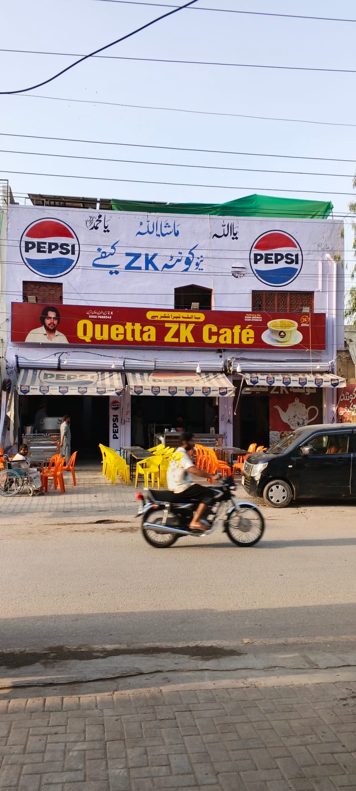 NEW QUETTA Z.K CAFE BRANCH NO.8