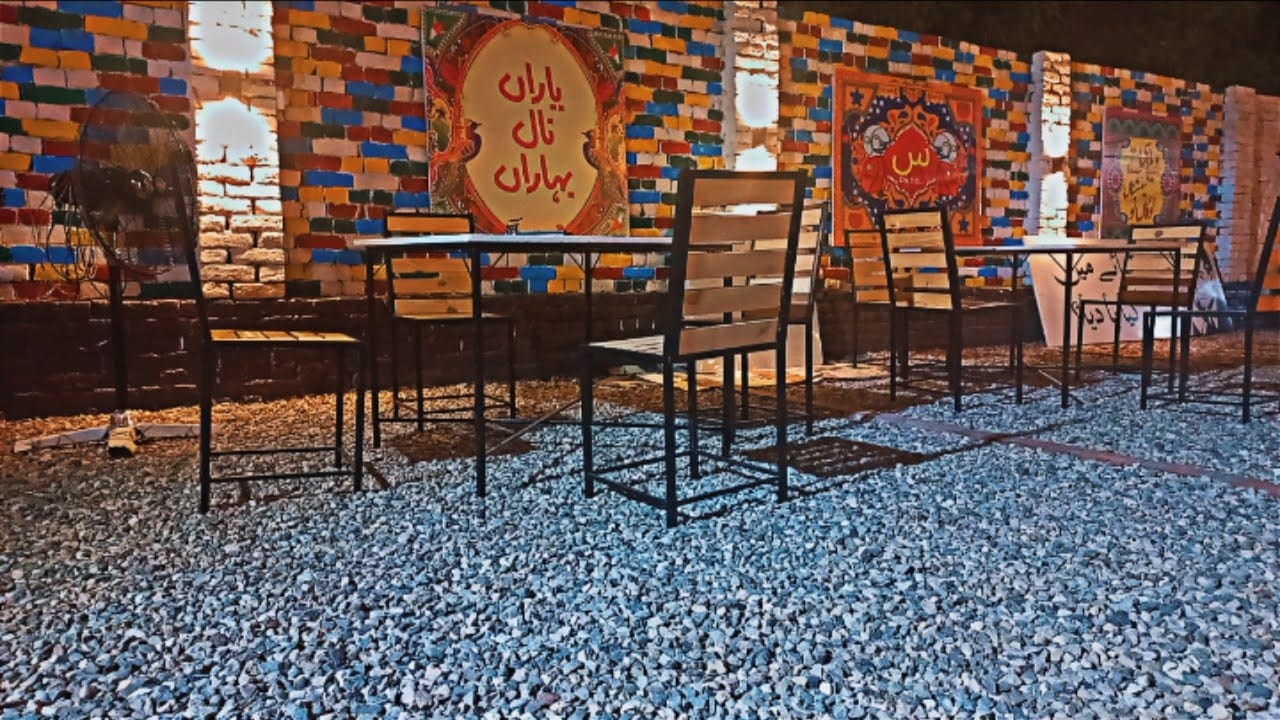Cafe Delights