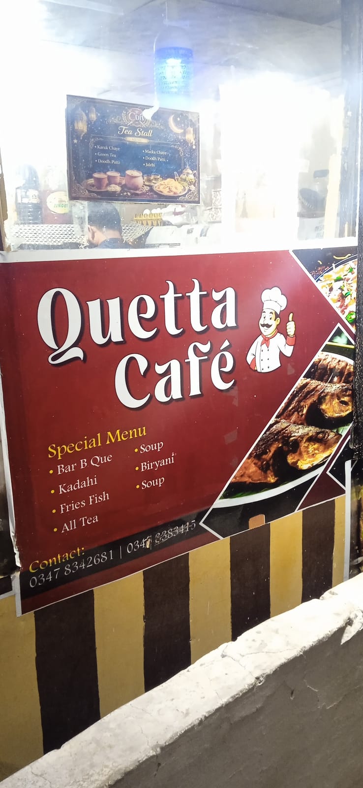 Quetta Cafe