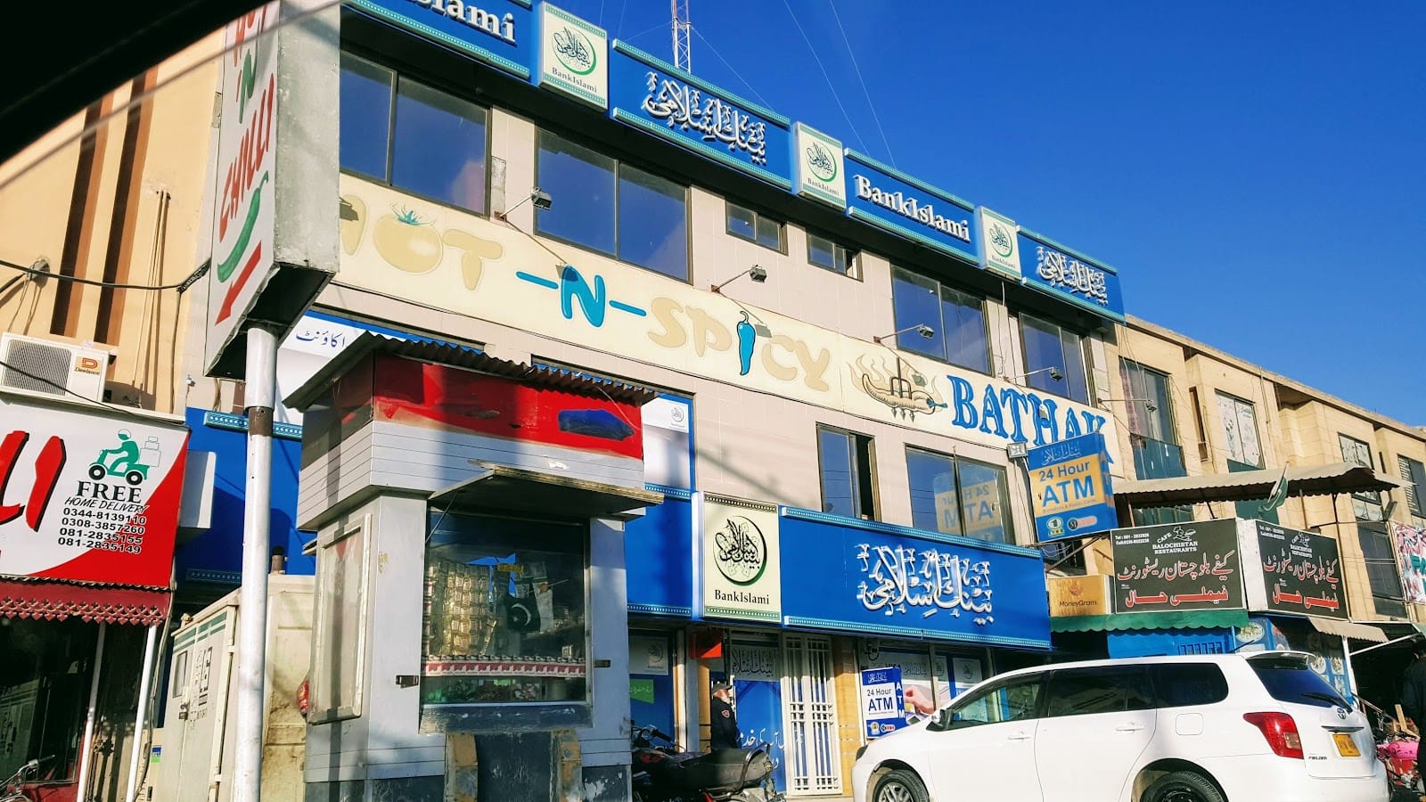 Cafe Balochistan