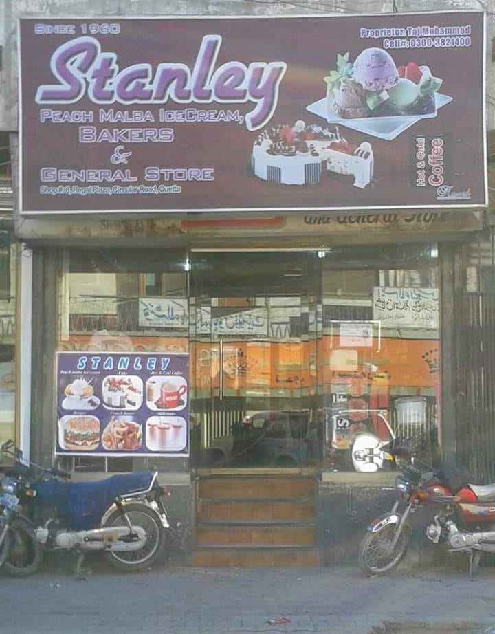 Stanley Peach Malba Ice-Cream Bakers & Coffee Shop