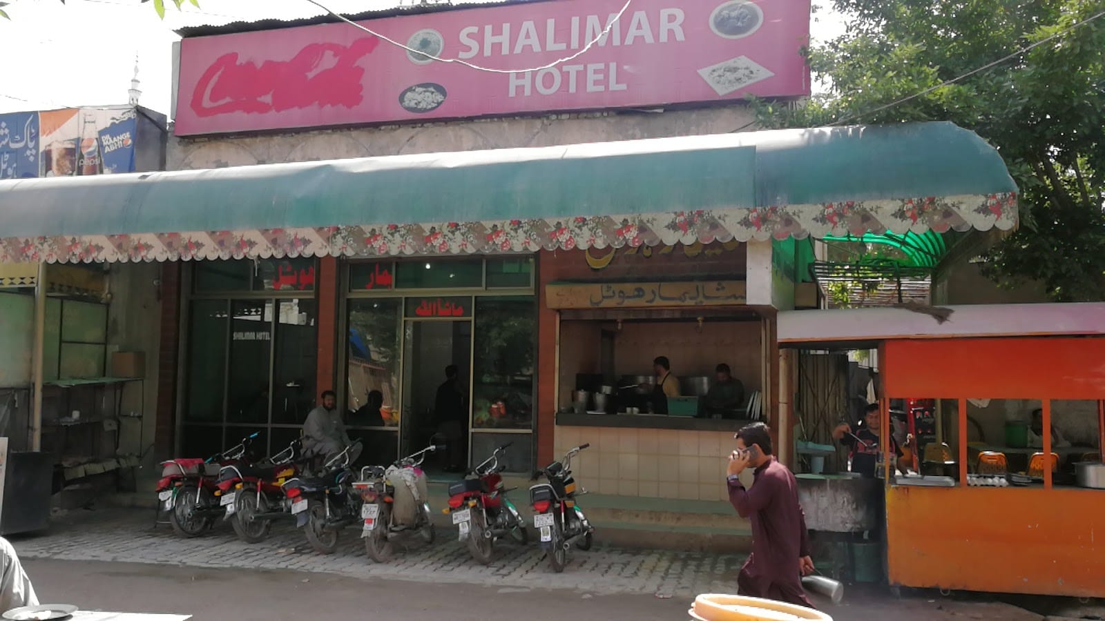 Shalimar Railway Cafe
