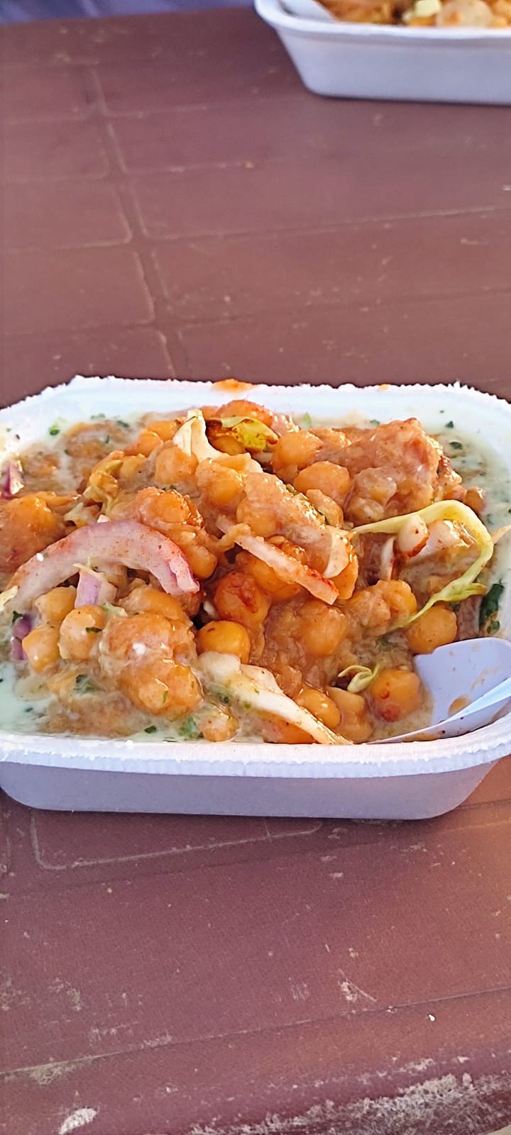 Chiltan Chat House