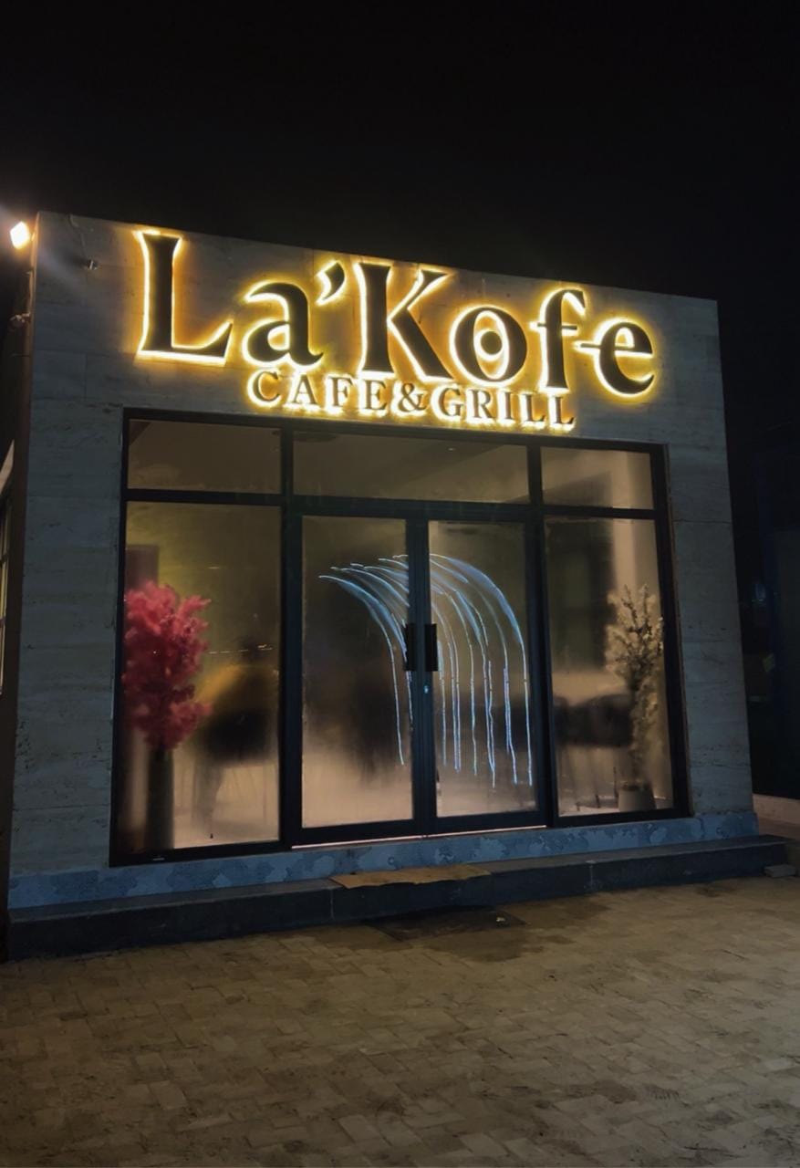 LA KOFE Café & Grill
