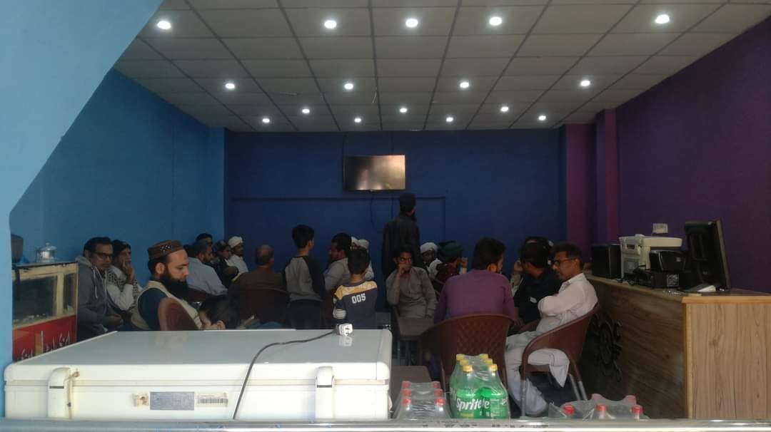 PHARMA CLUB CAFE