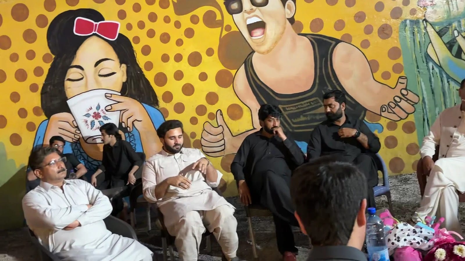 The Suroor Lounge