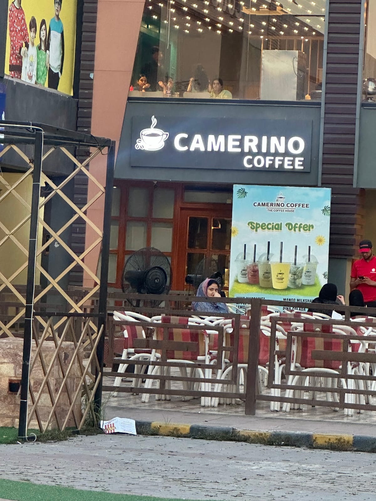 Camerino Coffee