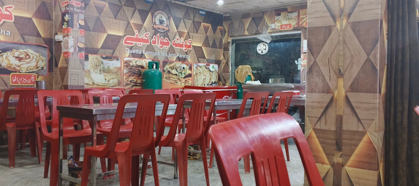 Quetta Jawad cafe