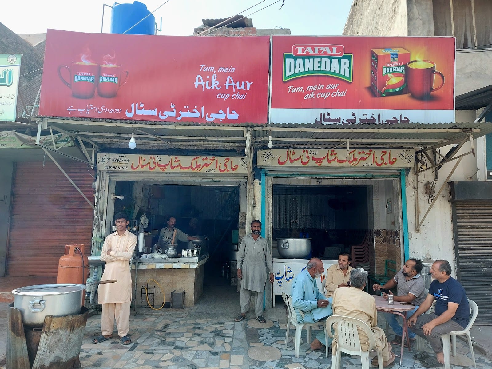 Haji Akhtar Tea Stall